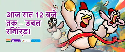 100% Welcome Match Bonus promotional banner