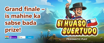 Daily Login Reload Bonus promotional banner